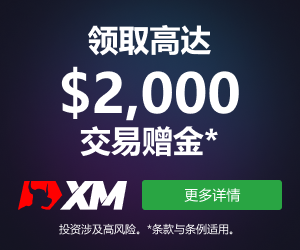 特朗普批评美联储动摇信心！美元继续遭到抛售